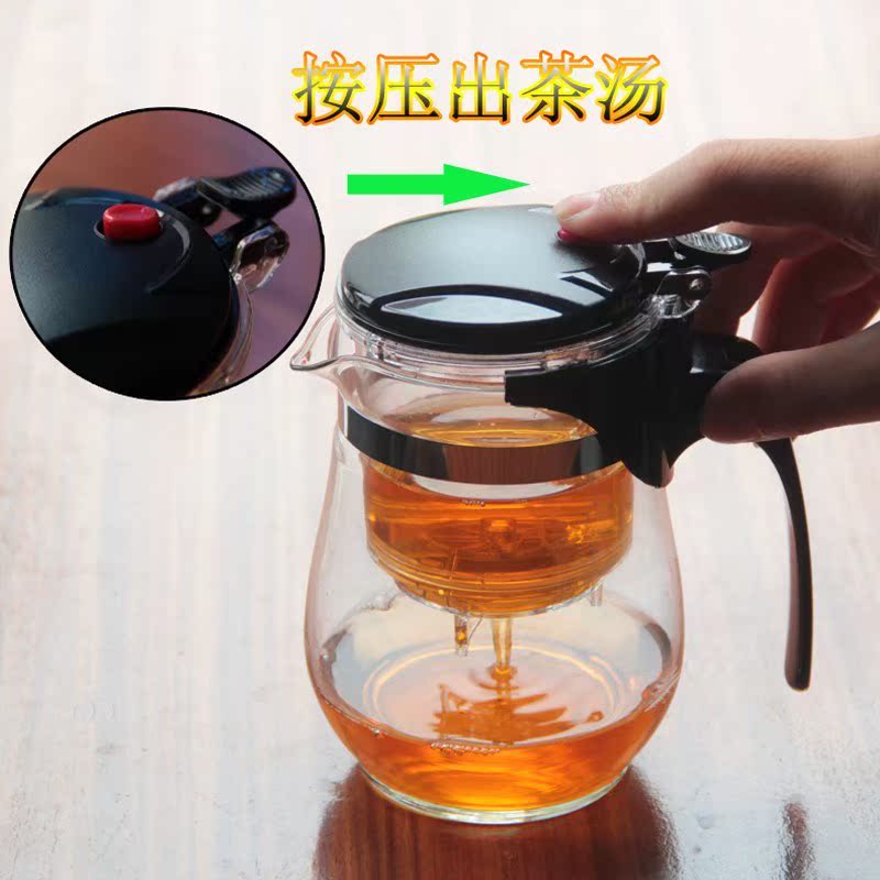 单个一套透明饭店旅游养生壶老式茶道玻璃茶壶茶具套装家用喝茶。|msdalam kategori pinggan mangkuk, set teh, teko - dari Buy2taobao.com untuk memberikan perkhidmatan ejen Taobao profesional membeli
