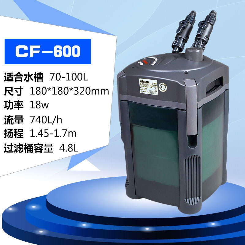 External Chong Star Filtering barrel CF1200 equipment fish tank filter Mute Yuchi CF800 Aquarium frontin the Pet/Pet food and supplies , Aqua World , Aquarium fish tanks and other equipment , Filtration equipment category - from Buy2taobao.com to provide professional Taobao agent buy service