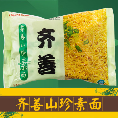 Qishan Vegetarian food Shan Zhen without wearing make-up Bagged Instant noodles Imitation meat Vegetarian food travel leisure time without wearing make-up Instant noodles Buddhist Pure Essencein the Agri rice/Dried foods/Condiment , Convenient fast food , Instant noodles/Fans/Vermicelli category - from Buy2taobao.com to provide professional Taobao agent buy service