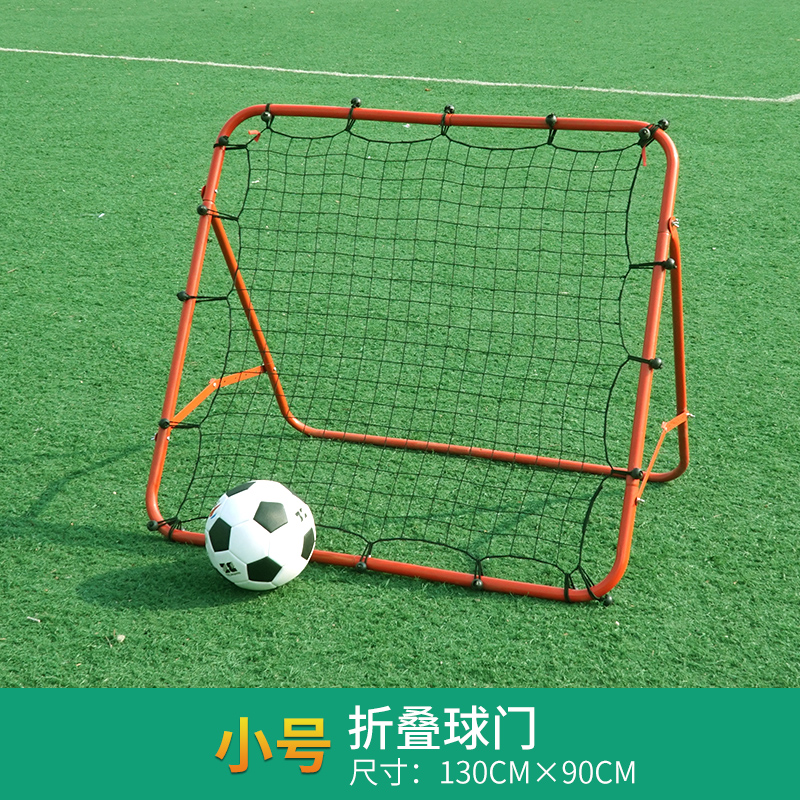 日本购足球门折叠便携式儿童室内家用足球门框门网儿童足球球门小|ruв категории движение/йога/фитнес/фанаты товаров, футбол, футбольное поле - от Buy2taobao.com для оказания профессиональной услуги покупки агента Taobao