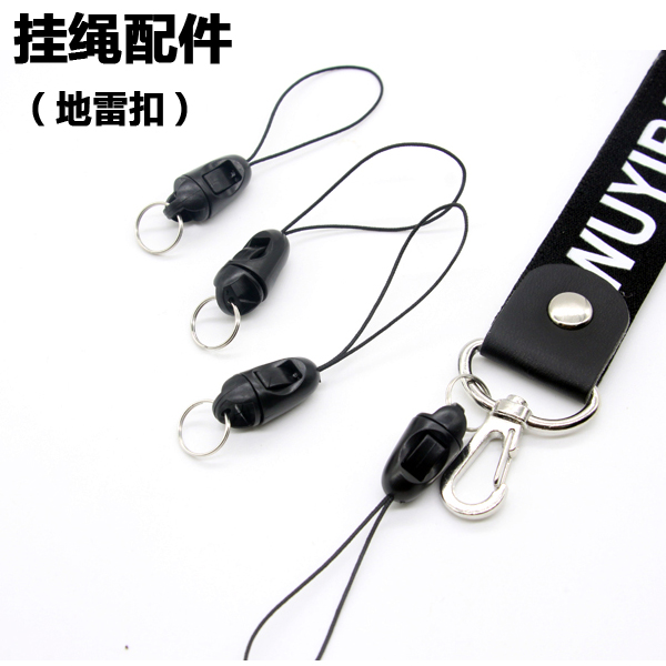 Cell Phone Accessories Mobile phone lanyard hardware parts Landmine Lanyard button Double ring mobile phone Lanyardin the 3C Digital Accessories, Cell Phone Accessories , Phone Accessories , Mobile phone pendant/Mobile phone chain category - from Buy2taobao.com to provide professional Taobao agent buy service