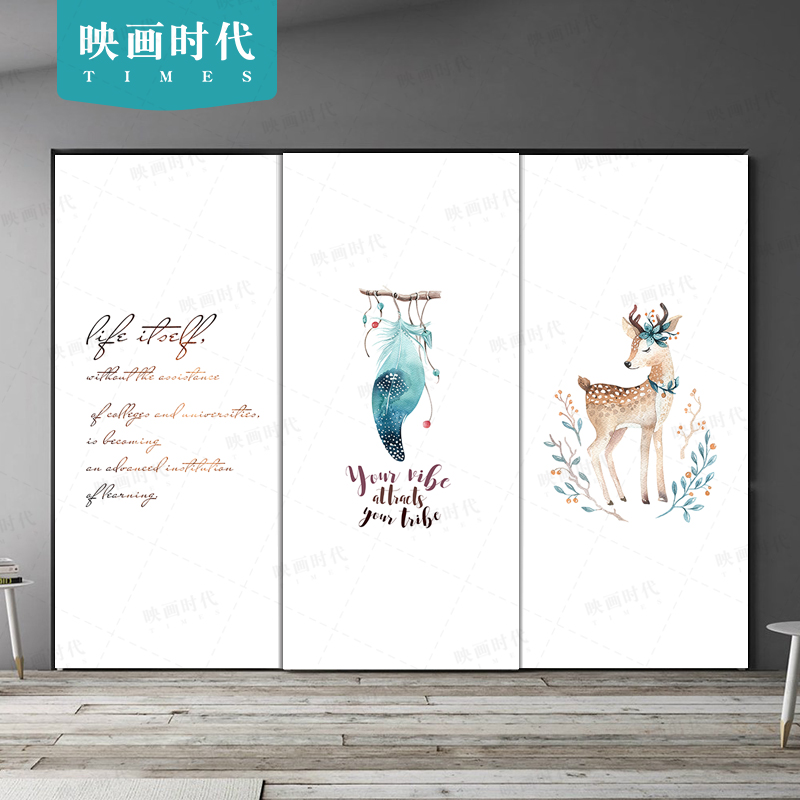 简约现代衣柜门贴纸创意衣柜贴翻新自粘欧式装饰贴画玻璃贴纸定制在类目 家居饰品, 贴饰, 衣柜贴中 - 来自Buy2taobao.com提供专业的淘宝代购服务