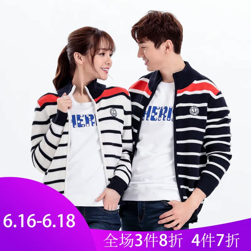 N+a纳迪亚秋冬针织外套男女情侣装休闲简约条纹开衫毛衣WI32391在类目 男装, 针织衫/毛衣中 - 来自Buy2taobao.com提供专业的淘宝代购服务
