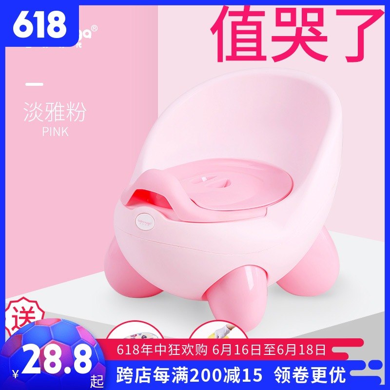 兒童小馬桶圈便盆坐便器小孩女寶寶男寶寶嬰兒尿1-3歲6嬰兒蹲便器在類目 尿片/洗護/餵哺/推車牀, 理髮器/指甲鉗/體溫計等日常護理小用品, 兒童坐便凳中 - 來自Buy2taobao.com提供專業的淘寶代購服務