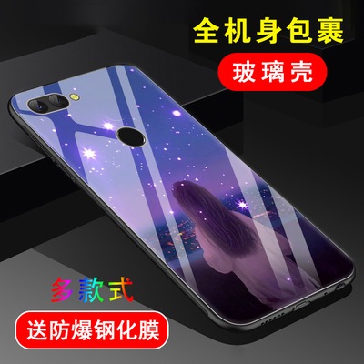 360n7手机壳玻璃壳女款潮款n7pro手机套个性创意360n7超薄新款男女款360n7Pro保护套时尚n7Pro简约防爆玻璃壳