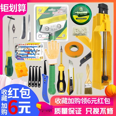 美缝剂施工工具全套套装美缝胶枪双管瓷砖地砖专用清缝压缝蜡器神