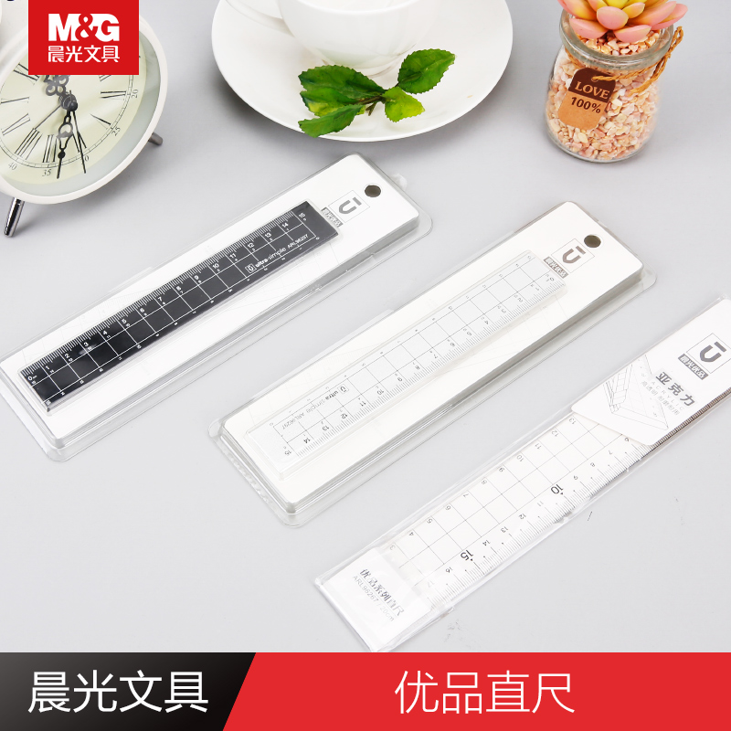 晨光文具办公型尺子15/20cm绘图制图优品亚克力直尺在类目 电子词典/电纸书/文化用品, 绘图测量用品, 各类尺/三角板中 - 来自Buy2taobao.com提供专业的淘宝代购服务