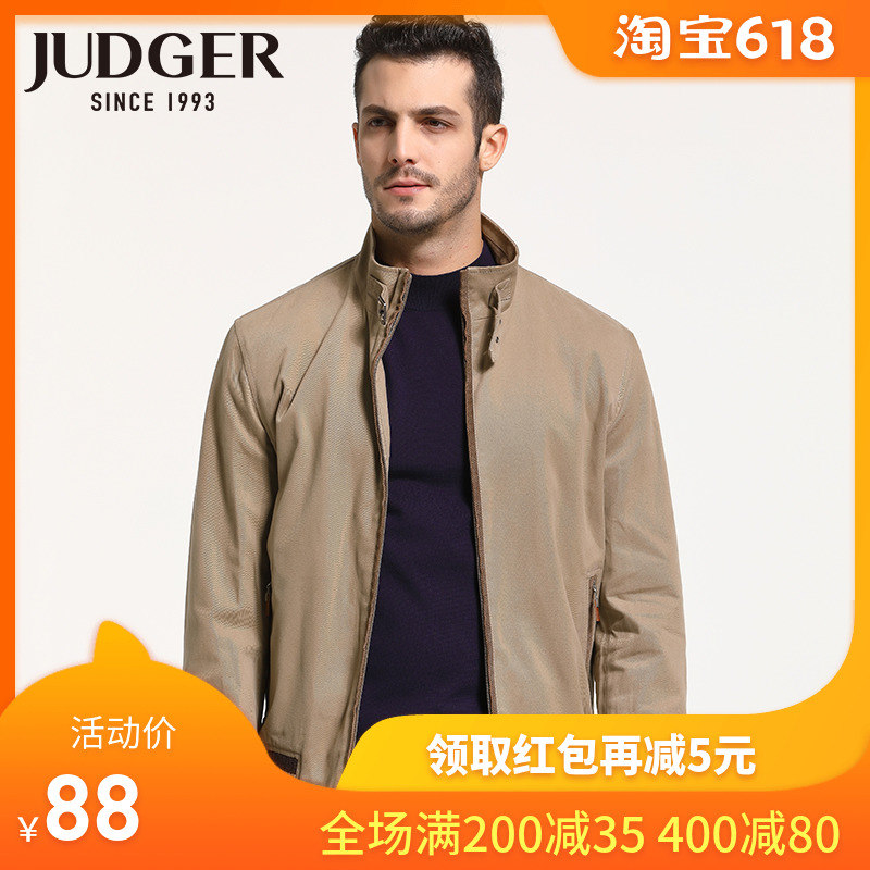 JUDGER Juder Autumn and winter Cotton man Retro thickening have cash less than that is registered in the accounts cotton-padded clothes Jacket coatin the Men's clothing, Jacket category - from Buy2taobao.com to provide professional Taobao agent buy service
