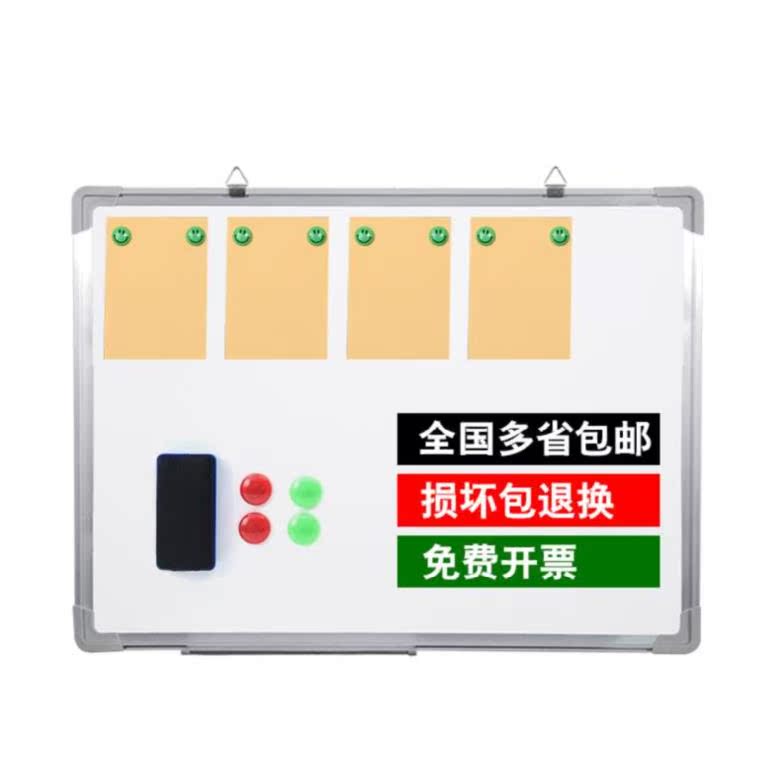 北欧留言服装店黑板墙贴儿童家用画画小孩单面备忘录咖啡厅幼儿辅|msdalam kategori Kamus elektronik/buku kertas elektronik/alat tulis, demonstrasi pengajaran/bekalan notis paparan, papan putih - dari Buy2taobao.com untuk memberikan perkhidmatan ejen Taobao profesional membeli