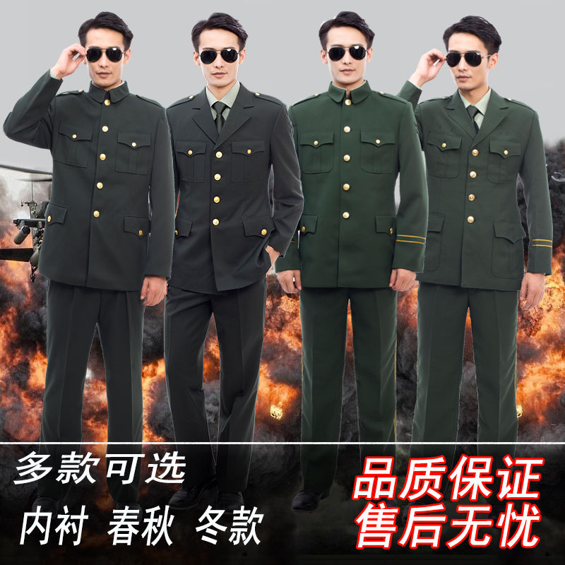 正品军绿色春秋服新式干部西装常服套装男女新款冬季常服工装制服在类目 户外/登山/野营/旅行用品, 户外服装, 其他户外服装中 - 来自Buy2taobao.com提供专业的淘宝代购服务