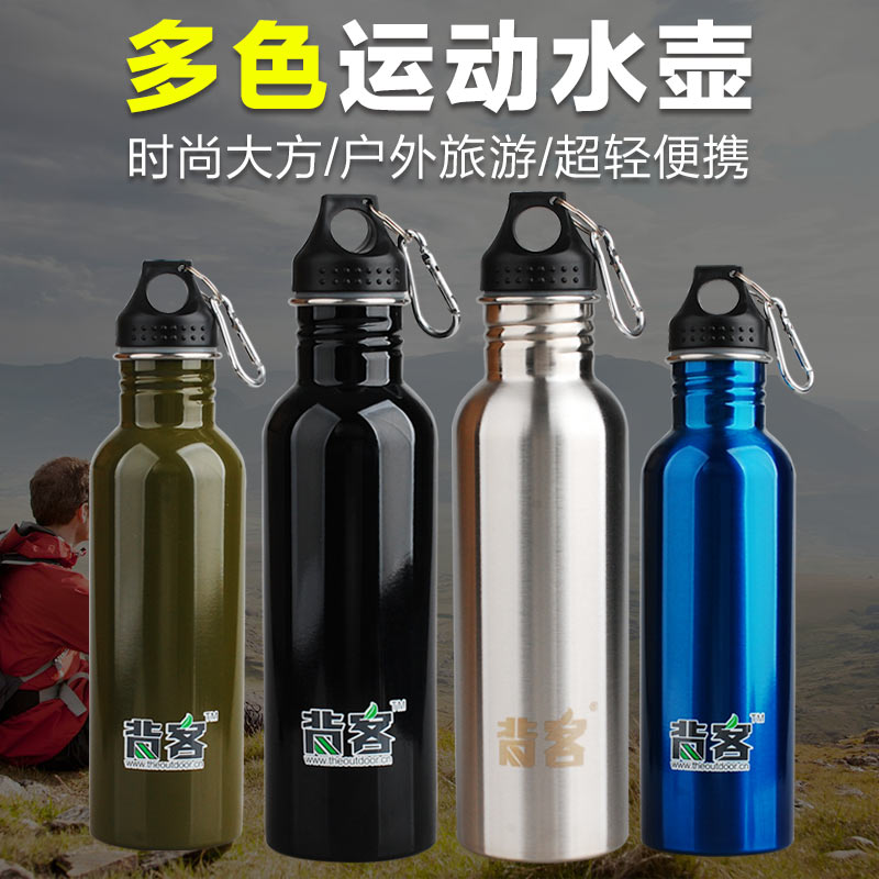 750ml 户外运动徒步自行车 304不锈钢美式大口运动水壶水杯在类目 户外/登山/野营/旅行用品, 饮水用具/盛水容器, 水壶中 - 来自Buy2taobao.com提供专业的淘宝代购服务
