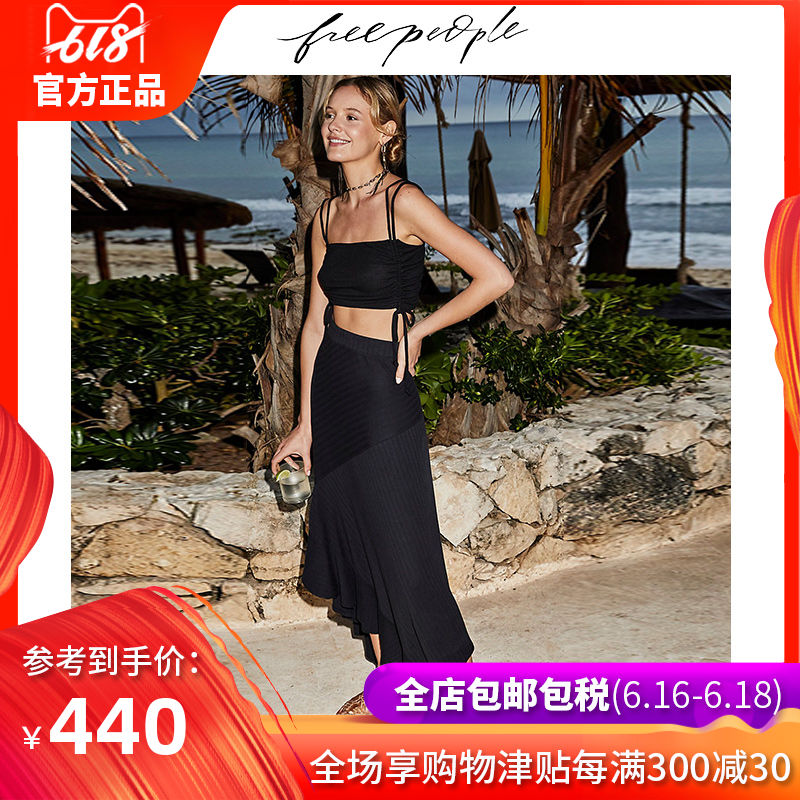 Free people 水洗棉及踝半身裙 純色高腰迷妳裙 2019新款度假裙在類目 女裝/女士精品, 半身裙中 - 來自Buy2taobao.com提供專業的淘寶代購服務
