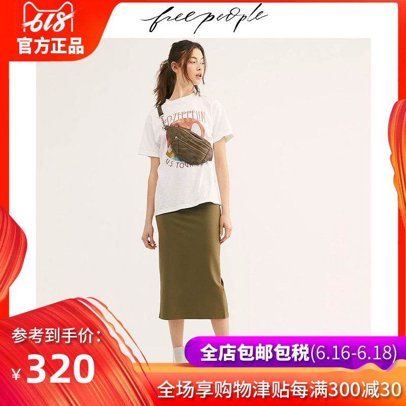 Free people 弹力针织铅笔裙 中长款开叉设计 2019新款半身裙|ruв категории Женская одежда, юбка - от Buy2taobao.com для оказания профессиональной услуги покупки агента Taobao
