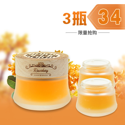 车载香水座式固体香膏车用香薰汽车空气清新剂除异味车内饰品摆件