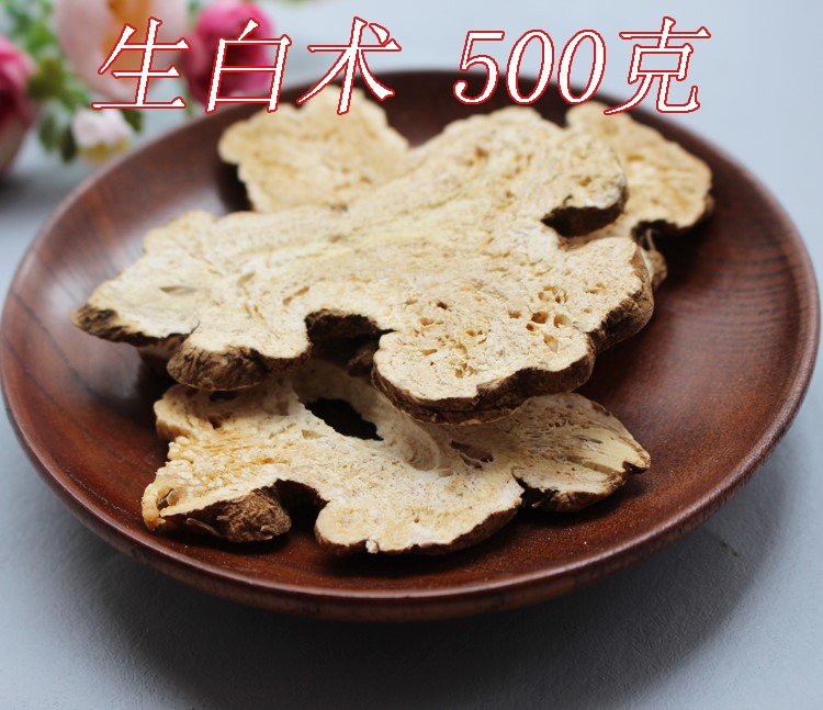 优质中药材野生白术片 可磨白术粉 生白术中草药500克满25元包邮在类目 传统滋补营养品, 药食同源食品, 其他药食同源食品中 - 来自Buy2taobao.com提供专业的淘宝代购服务
