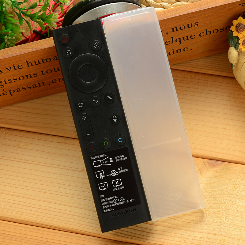 Skyworth YK-8600J Remote control for TV set smart cover Household Fall 55Q6A 65Q6A Earmarkedin the Home Fabric , Dust protection cover , Remote control units category - from Buy2taobao.com to provide professional Taobao agent buy service