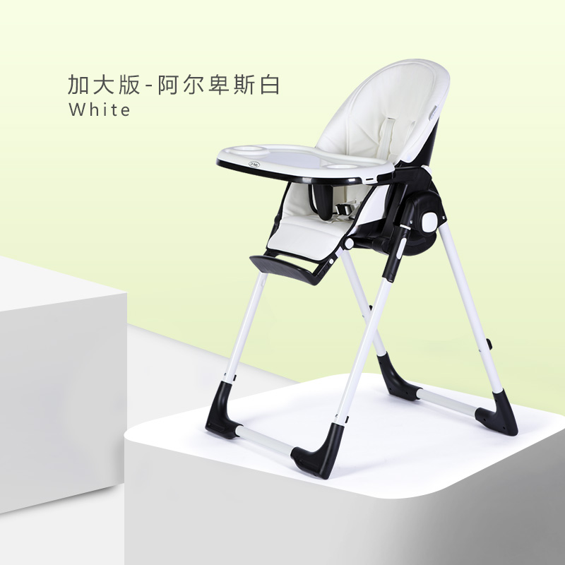 椅子便携式婴儿餐椅吃饭座椅多功能可折叠chbaby宝宝餐桌椅儿童|msdalam kategori lampin/Xihu/makan/push pelarik, Crib/katil-katil bayi/Cradle/kerusi, kerusi - dari Buy2taobao.com untuk memberikan perkhidmatan ejen Taobao profesional membeli
