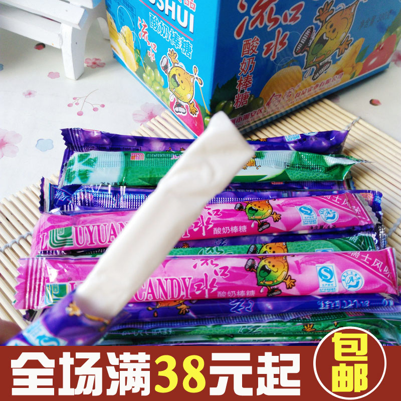 Slobber Yogurt loll 3g One Nostalgic Candy Toffee Candy Soft sweets Zero Foodin the Snacks/Nuts/Specialty , Sweets and snacks/Jelly/Pudding , Candy category - from Buy2taobao.com to provide professional Taobao agent buy service