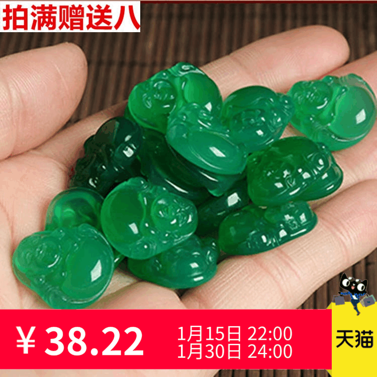 天然綠玉髓佛吊墜翡翠瑪瑙情侶款項鏈挂件笑佛毛衣鏈墜子水晶挂墜在類目 飾品/流行首飾/時尚飾品新, 項墜/吊墜中 - 來自Buy2taobao.com提供專業的淘寶代購服務