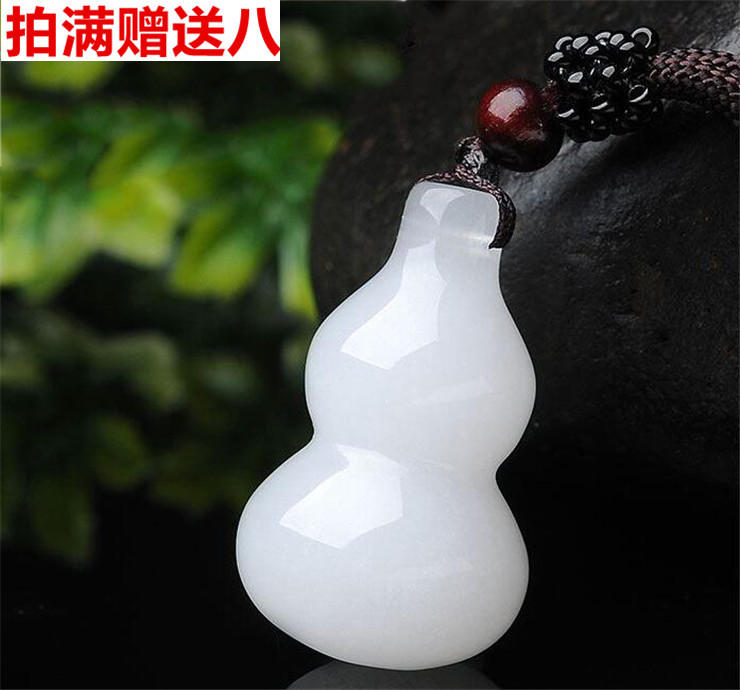 純天然新疆和田玉阿富汗羊脂玉葫蘆挂件昆侖玉福祿壽吊墜情侶禮物在類目 飾品/流行首飾/時尚飾品新, 項墜/吊墜中 - 來自Buy2taobao.com提供專業的淘寶代購服務