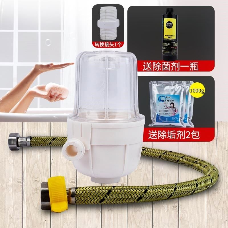 Shower Room Dedicated TOILET clean tool Sewage Cleaning agent clean machine Gas heater Demolitionin the Care cleaners/Sanitary napkins/Paper/Aromatherapy , Family environment cleaner , Scale cleaners/Detergents category - from Buy2taobao.com to provide professional Taobao agent buy service