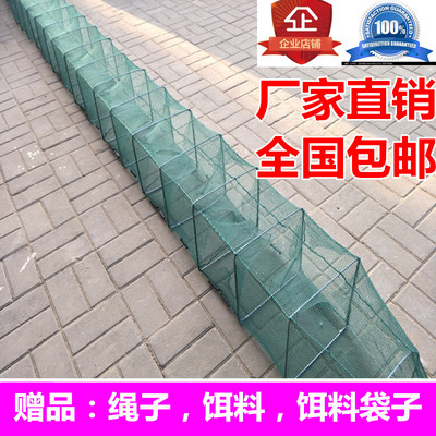 捕虾网虾笼折叠渔网鱼网螃蟹泥鳅黄鳝龙虾网捕鱼笼捕虾笼虾笼包邮