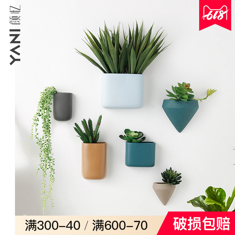 Northern Europe ins Wall decoration Botany Wall hanging wall Flower pot Potted plant Artificial Flower Green plant a living room Pendants Jewelryin the Home accessories , Mural category - from Buy2taobao.com to provide professional Taobao agent buy service