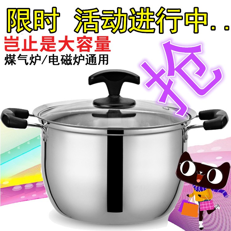 煮稀饭面条火锅熬粥煮奶瓶的锅电磁炉小汤锅家用1人-2人3燃气用4|msdalam kategori dapur/memasak Appliances, memasak Appliances, Periuk belanga/Pot/cerek, stockpot - dari Buy2taobao.com untuk memberikan perkhidmatan ejen Taobao profesional membeli