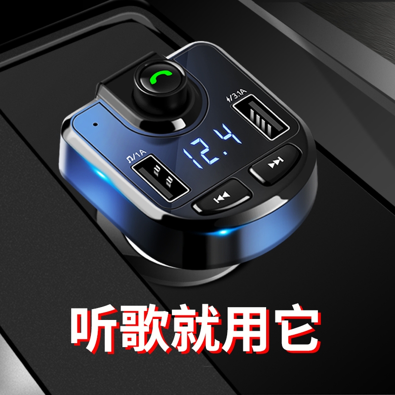 五菱荣光SV小卡征程汽车载充电器手机车充多功能点烟器快充插头|ruв категории автомобиль/товаров/аксессуары/переоснащение, Автомобильная аудио - видео/средства электронной/приборов, Автомобильная аудио - видео, Mp3/MP4 - от Buy2taobao.com для оказания профессиональной услуги покупки агента Taobao