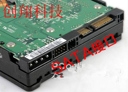 Screw Replacement WD80G Serial ports Mechanical hard disk Seagate SATA Desktop computer 7200 turnin the Computer Hardware/Monitor/Computer Peripherals , Mechanical hard disk category - from Buy2taobao.com to provide professional Taobao agent buy service