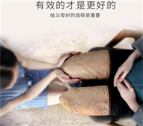 。祝寿礼品老人礼物实用生日送长辈给爷爷奶奶的60-70-80岁大寿过|msdalam kategori bekalan perayaan/hadiah, Lain-lain bekalan Festival - dari Buy2taobao.com untuk memberikan perkhidmatan ejen Taobao profesional membeli