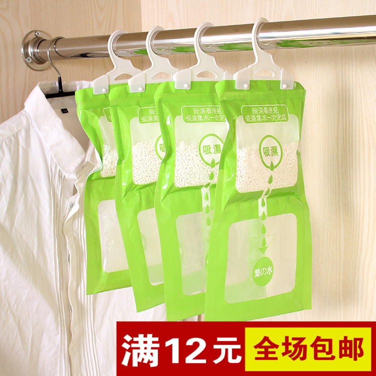 可挂式衣櫃防潮劑 除濕袋房間除濕劑衣櫃衣櫥挂式吸濕袋防黴潮在類目 洗護清潔劑/衛生巾/紙/香薰, 室內除臭/芳香用品, 乾燥劑中 - 來自Buy2taobao.com提供專業的淘寶代購服務