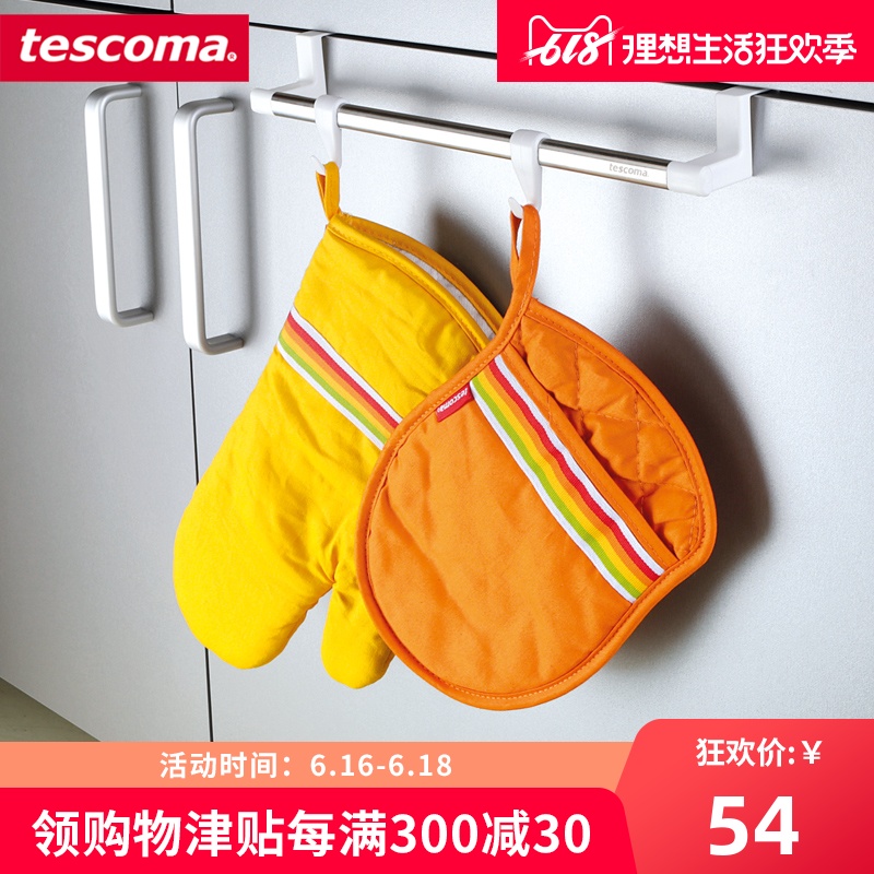 捷克tescoma 烘焙手套 厨房耐高温手套 加厚隔热烤箱防烫手套|msdalam kategori dapur/memasak Appliances, Alat dapur/Penyimpanan dapur, peralatan dapur menyokong bekalan, sarung tangan ketuhar gelombang mikro - dari Buy2taobao.com untuk memberikan perkhidmatan ejen Taobao profesional membeli