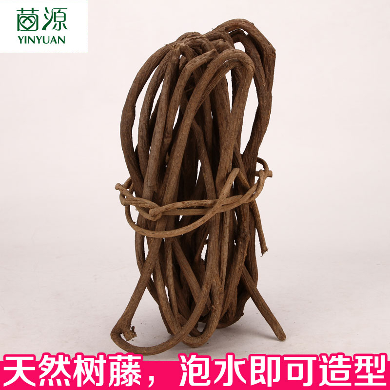 Kuteng Vines Redhill branch simulation The Conduit balcony Vine Fake trees Branchesin the Flower delivery/Flowers simulation/Plants gardening , Artificial flowers/Plants/Finished fruits and vegetables (New) , Simulation plants category - from Buy2taobao.com to provide professional Taobao agent buy service