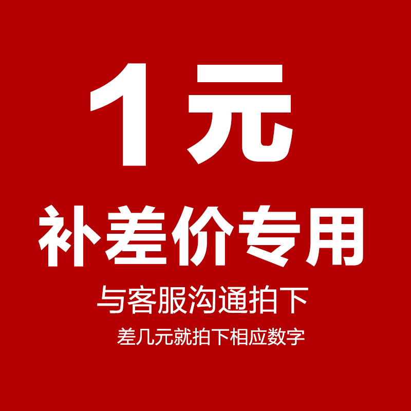International Makeup y6DVHuUkHMin the Kitchen Appliances , Kitchen appliances accessories , Other kitchen appliances accessories category - from Buy2taobao.com to provide professional Taobao agent buy service