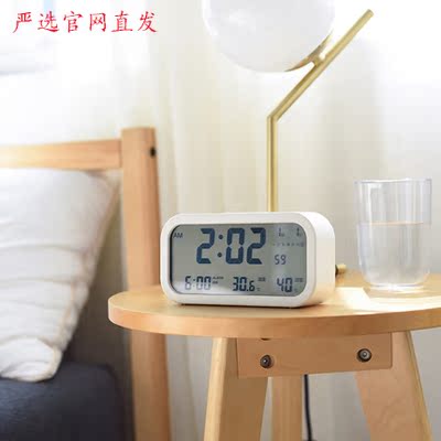 网易严选LCD电子钟 数字学生家用长方形静音夜间背光闹钟温度钟