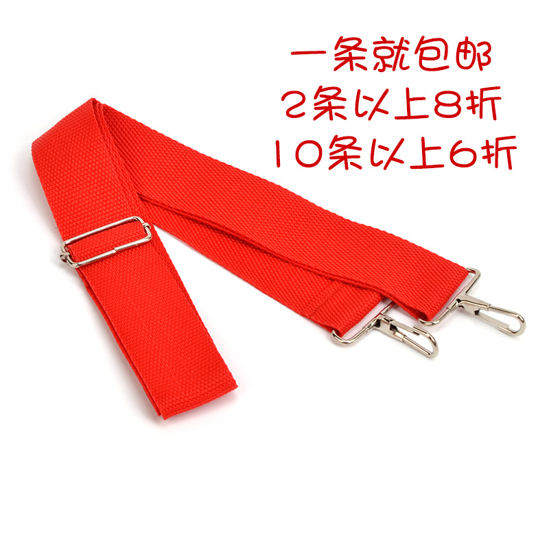 3.8CM红色大军鼓背带3.6厘米大军鼓带少先队鼓背带牛皮鼓腰鼓背带|msdalam kategori Alat muzik/Guitar/Piano/Fitting, aksesori alat muzik, tali - dari Buy2taobao.com untuk memberikan perkhidmatan ejen Taobao profesional membeli