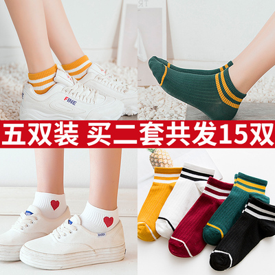 短袜袜子女韩版秋冬长袜学院风短筒纯棉全棉秋中筒袜可爱低帮船袜