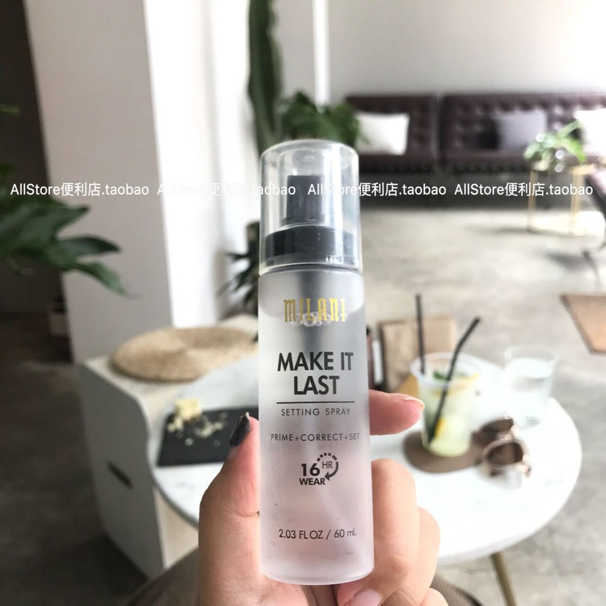 K sister recommended U.S. Genuine MILANI Exquisite Moisture Make up Spray A good makeup partnerin the Makeup/Perfume/Beauty tools , Powder/Loose category - from Buy2taobao.com to provide professional Taobao agent buy service
