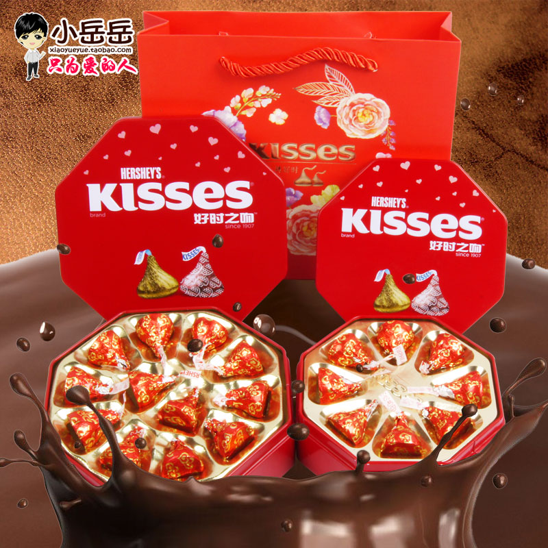 好时kisses巧克力6粒铁回礼盒装结婚婚礼生日伴手礼8/12成品在类目 零食/坚果/特产, 巧克力, 牛奶巧克力中 - 来自Buy2taobao.com提供专业的淘宝代购服务