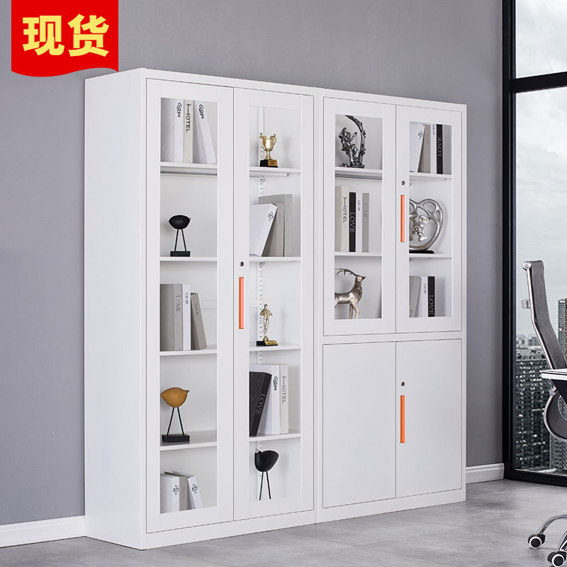 Skyray Steel File cabinet Lockers to work in an office Data cabinet Iron sheet cabinet File cabinet voucher Lock cabinetin the Business/Office Furniture , Office Furniture , Cabinet Office , File Cabinet category - from Buy2taobao.com to provide professional Taobao agent buy service
