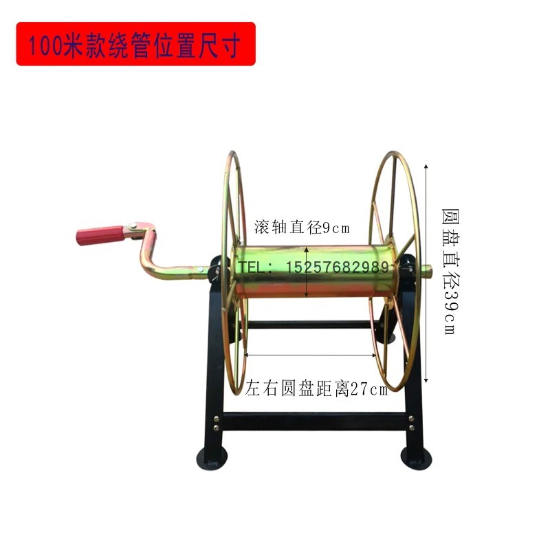 打药高压皮管收纳管水管架绕管架收管器卷管机绕管机盘线架盘管架|ruв категории доставка цветов/цветок моделирования/растения садоводства, садовых принадлежностей, пистолет/похоронили сопло, вода рама - от Buy2taobao.com для оказания профессиональной услуги покупки агента Taobao