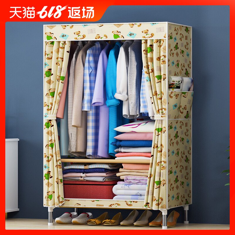Fabric art simple and easy Cloth wardrobe Single trumpet dormitory children student Steel pipe Steel frame Disassembly and assembly fold reinforce Wardrobein the Residential furniture , Cabinet , Simple wardrobe category - from Buy2taobao.com to provide professional Taobao agent buy service