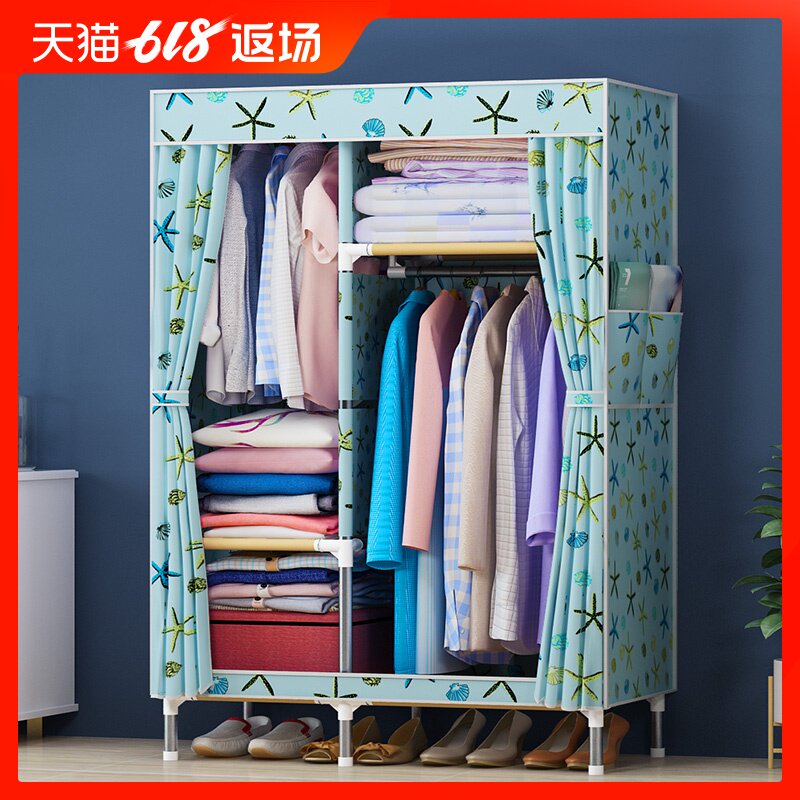 25mm Bold reinforce Steel pipe Cloth wardrobe trumpet Flats dorm dormitory Metal frame Economic type simple and easy Wardrobein the Residential furniture , Cabinet , Simple wardrobe category - from Buy2taobao.com to provide professional Taobao agent buy service