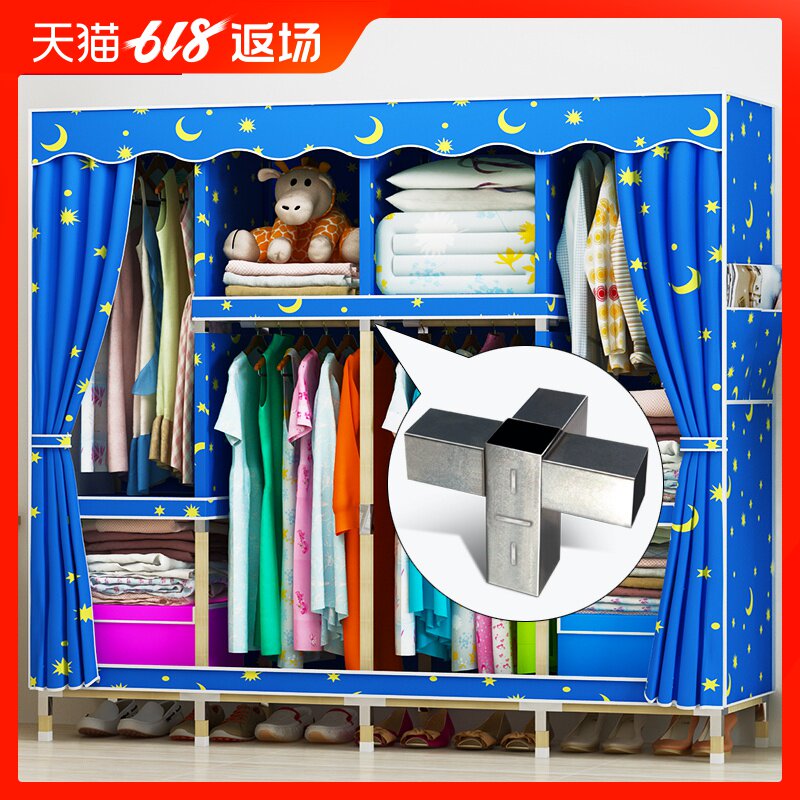 简易衣柜实木钢接头加固简约现代经济型宿舍双人加大号布艺布衣柜在类目 住宅家具, 柜类, 简易衣柜中 - 来自Buy2taobao.com提供专业的淘宝代购服务