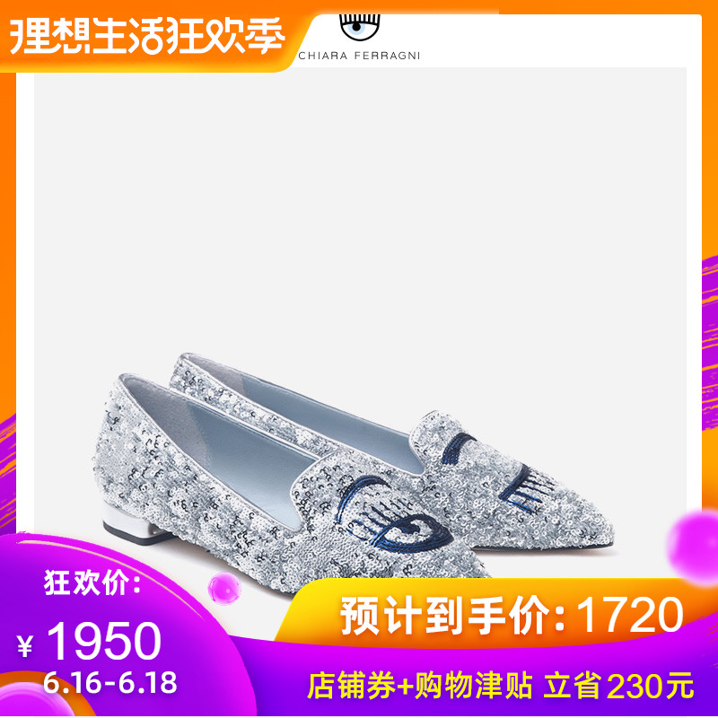 Chiara Ferragni春夏时尚亮片大眼睛浅口尖头平底鞋女单鞋|msdalam kategori Kasut wanita, kasut rendah - dari Buy2taobao.com untuk memberikan perkhidmatan ejen Taobao profesional membeli