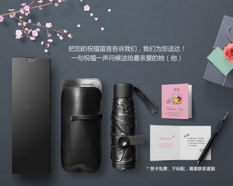 遮阳超强韩版防紫外线女晴雨伞黑胶防晒三折叠两用夏季太阳伞在类目 居家日用, 伞/雨具/防雨/防潮, 伞中 - 来自Buy2taobao.com提供专业的淘宝代购服务