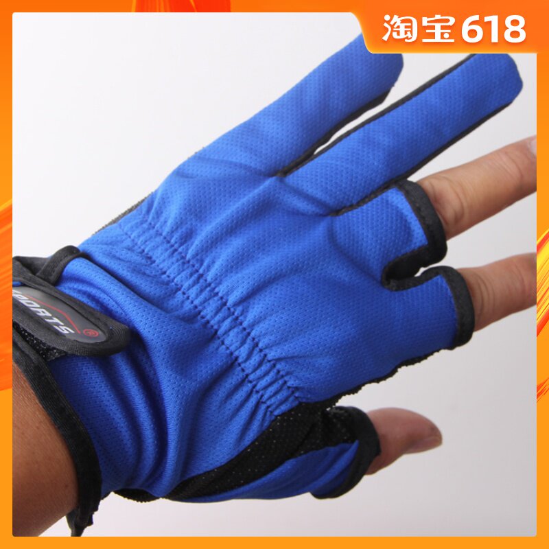 Fishing Gloves Road sub- glove Fishing Gloves Plastic surface non-slip Back Net surface Sunscreen ventilationin the Outdoor/Mountaineer/Camping/Travel Goods , Fishing equipment , Fishing Gloves category - from Buy2taobao.com to provide professional Taobao agent buy service