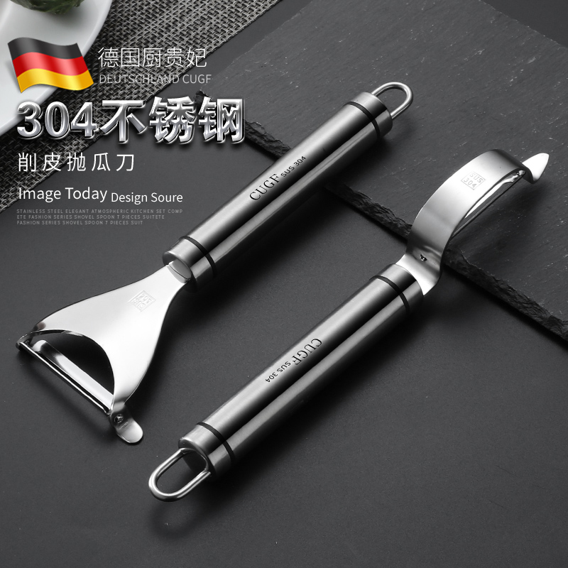 Germany CUGF304 Stainless steel Horse's hoof Dedicated Paring knife fruit household Potato multi-functionin the Kitchen/Cooking utensils , Cooking utensils , Tool , Fruit peeler category - from Buy2taobao.com to provide professional Taobao agent buy service
