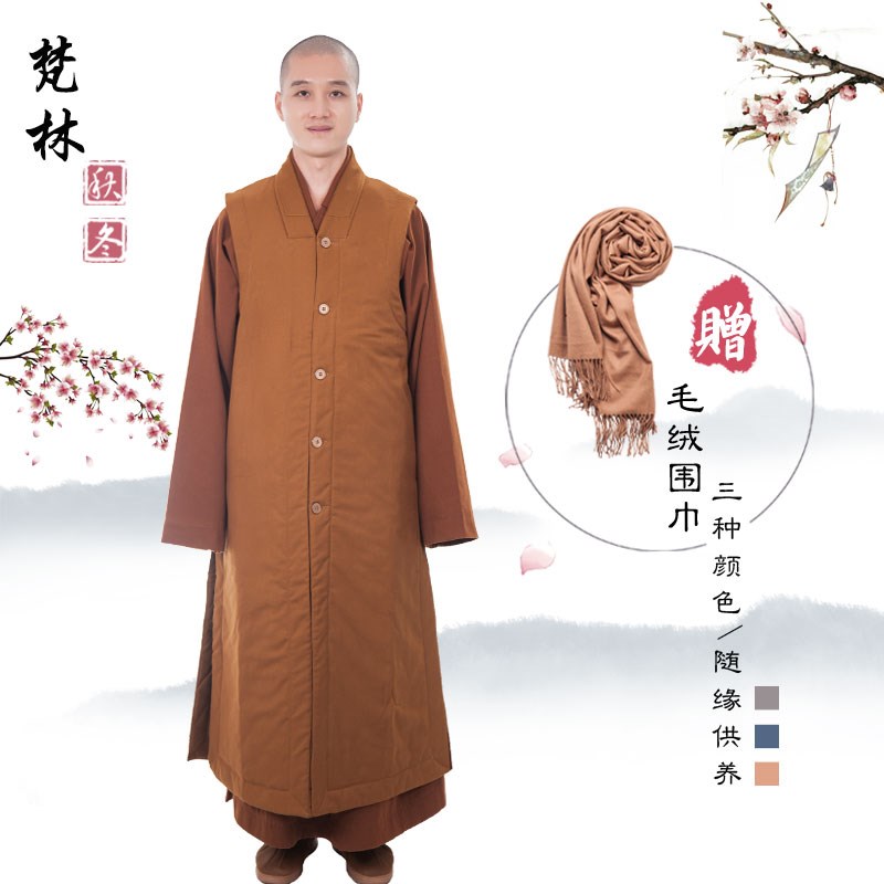僧服冬季出家僧人僧衣法师加棉长短伽蓝马甲背心坎肩长袍长褂|msdalam kategori Pakaian Lelaki, pakaian kebangsaan - dari Buy2taobao.com untuk memberikan perkhidmatan ejen Taobao profesional membeli